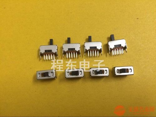 ss 22f22 兩檔拔動(dòng)開(kāi)關(guān) 高壽命ss 22f22 大電流ss 2