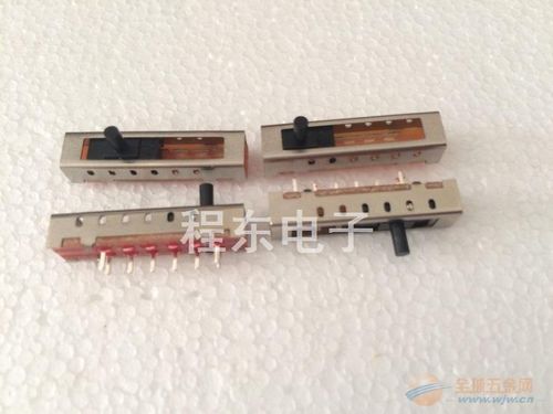 臺灣帶紅燈船型開關(guān) 臺灣船型開關(guān)工廠 臺灣船型開關(guān)供應(yīng)商