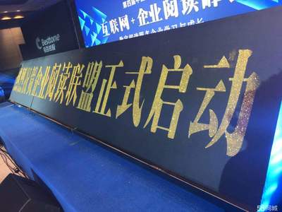 南京展覽工廠一站式服務 從展覽設計搭建到活動策劃的全面解決方案